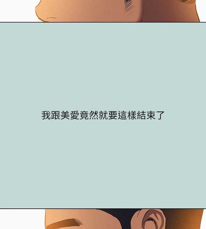 27P - 纵夏夜之梦(无码版)