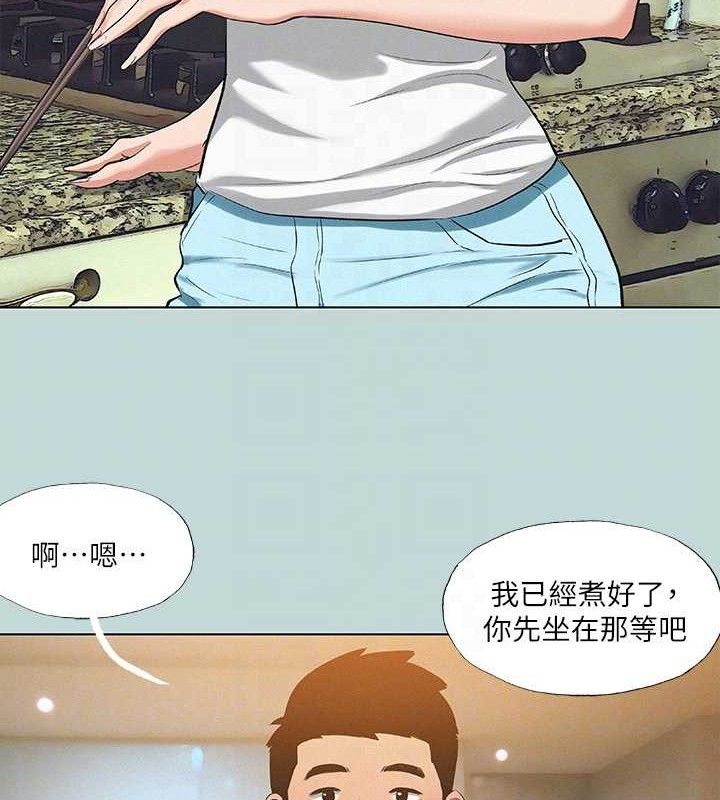 31P - 纵夏夜之梦(无码版)