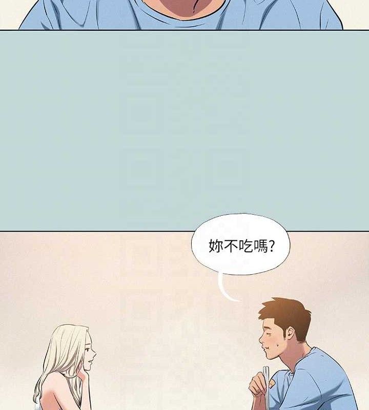 44P - 纵夏夜之梦(无码版)