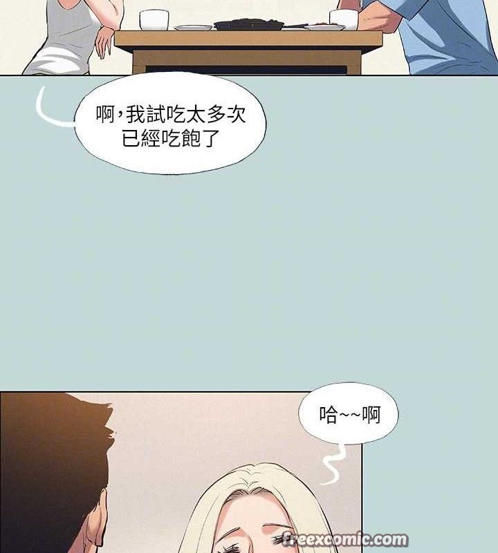 45P - 纵夏夜之梦(无码版)