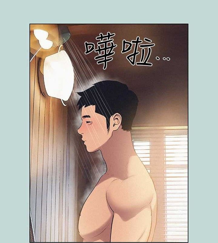 47P - 纵夏夜之梦(无码版)