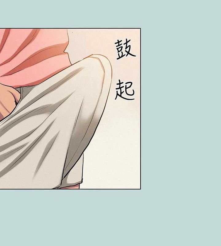 61P - 纵夏夜之梦(无码版)