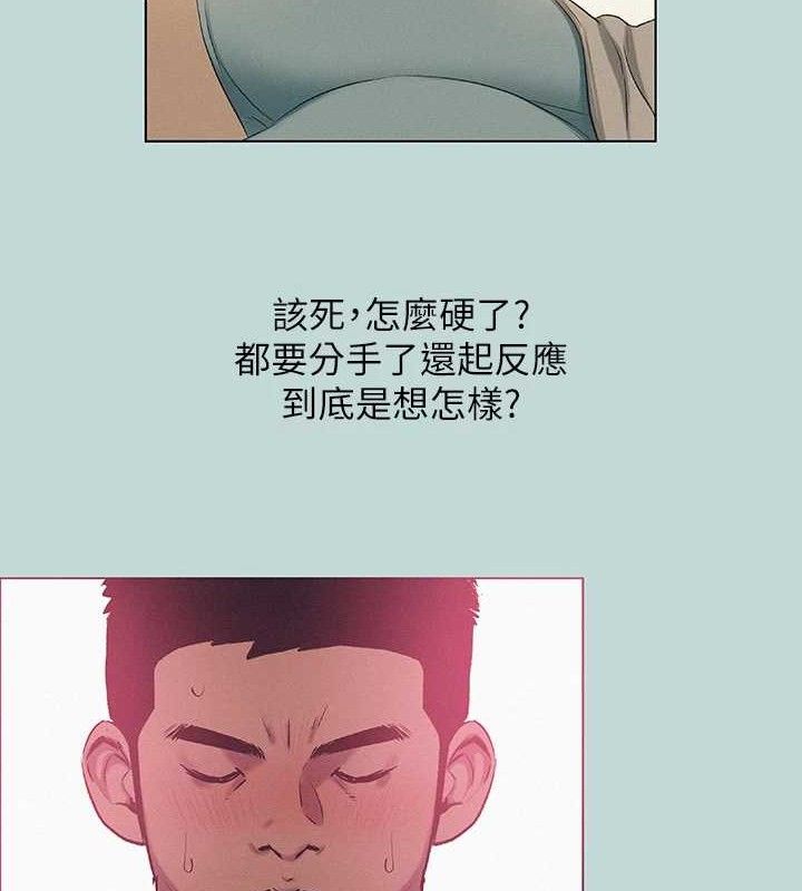 63P - 纵夏夜之梦(无码版)