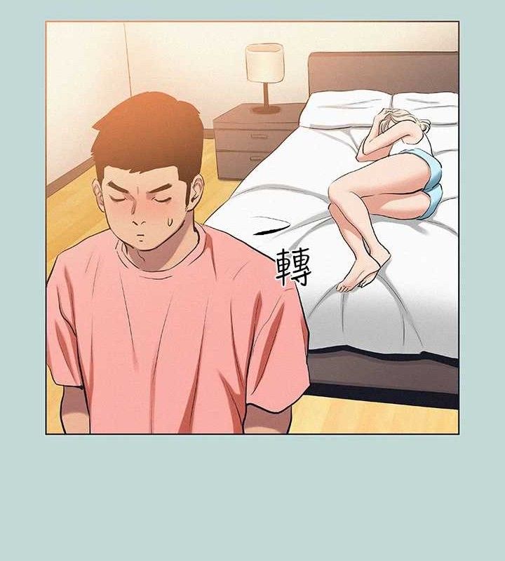 65P - 纵夏夜之梦(无码版)