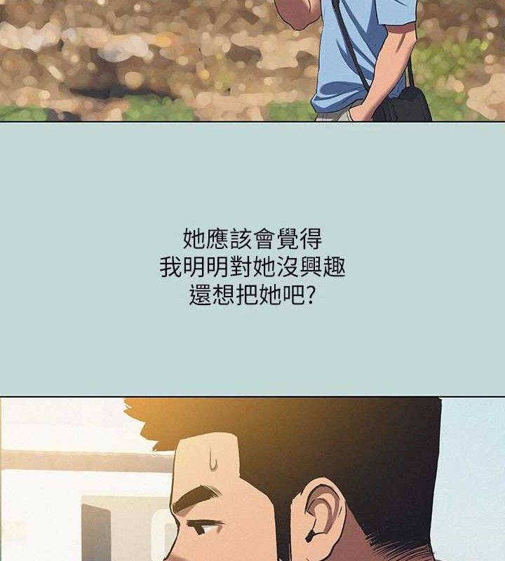 7P - 纵夏夜之梦(无码版)
