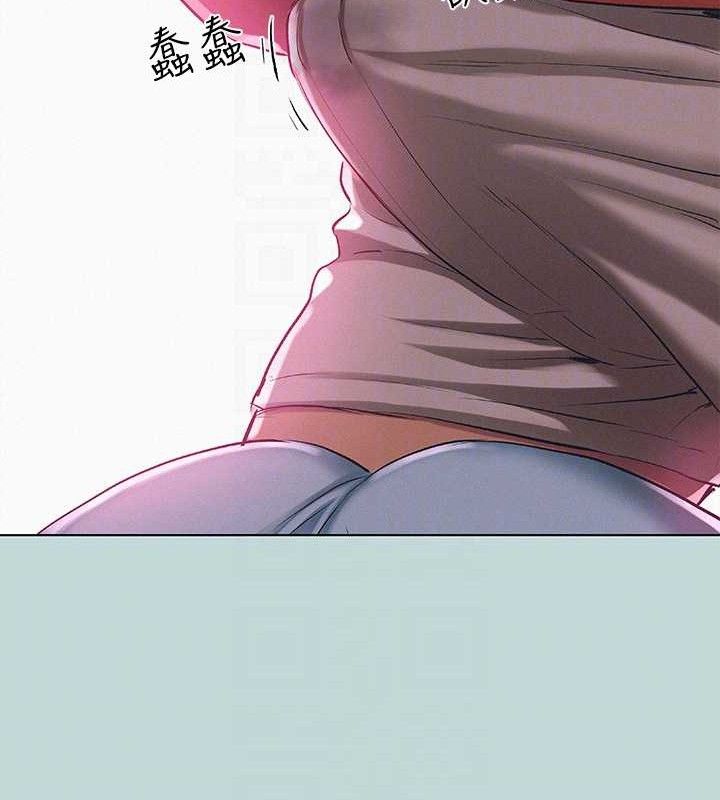 80P - 纵夏夜之梦(无码版)