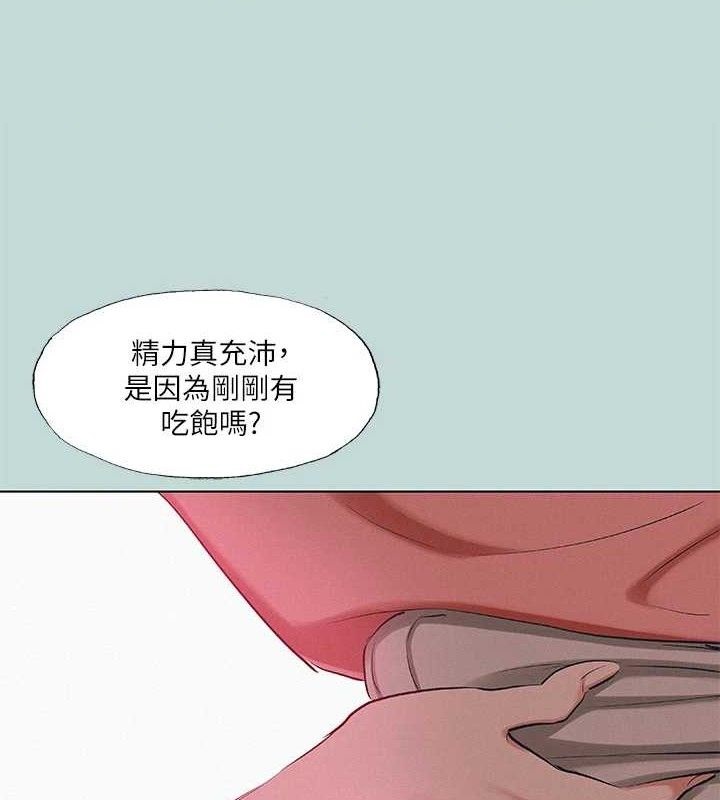1P - 纵夏夜之梦(无码版)