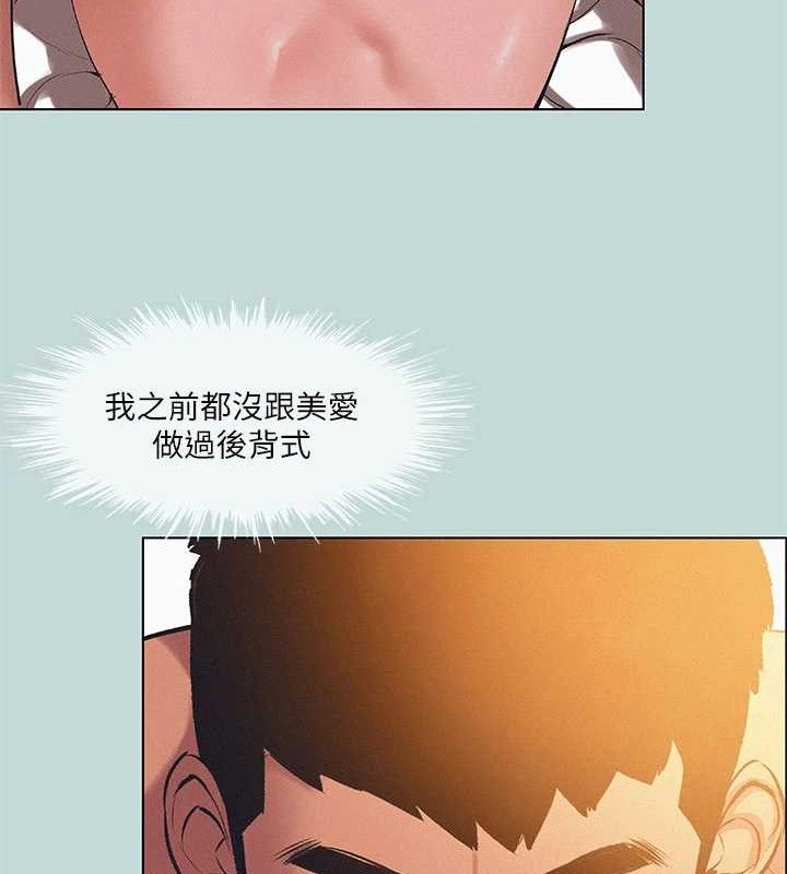 22P - 纵夏夜之梦(无码版)