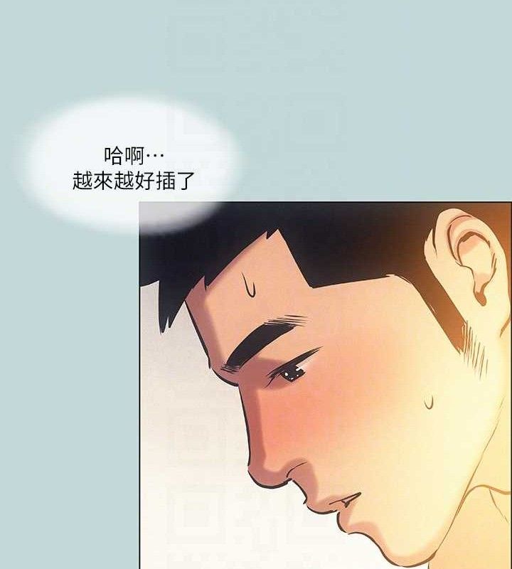 40P - 纵夏夜之梦(无码版)