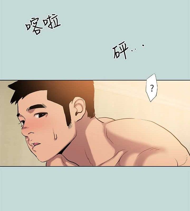 54P - 纵夏夜之梦(无码版)