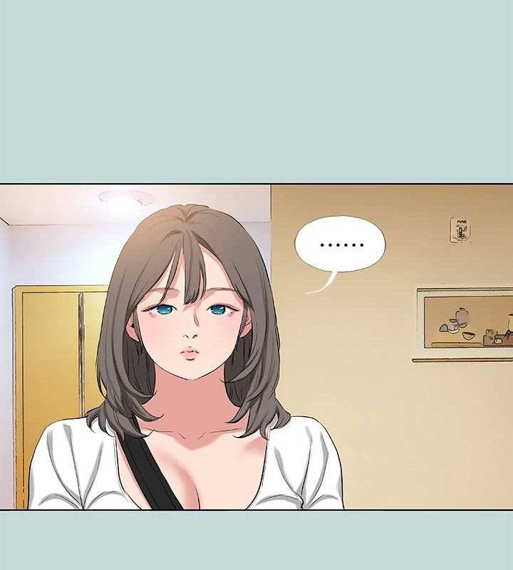 57P - 纵夏夜之梦(无码版)