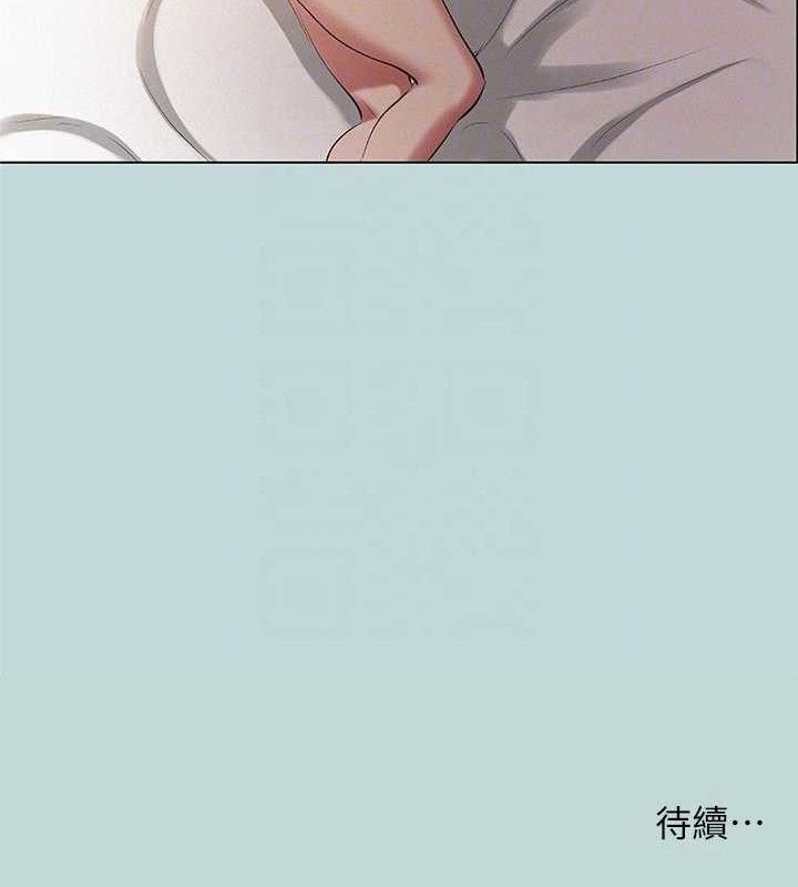 79P - 纵夏夜之梦(无码版)