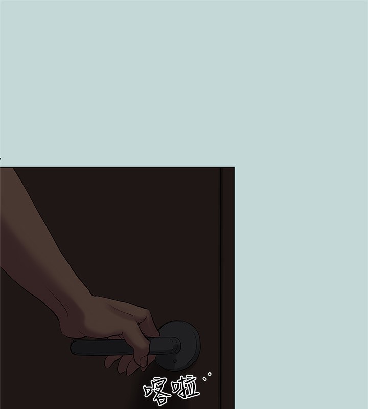 11P - 纵夏夜之梦(无码版)