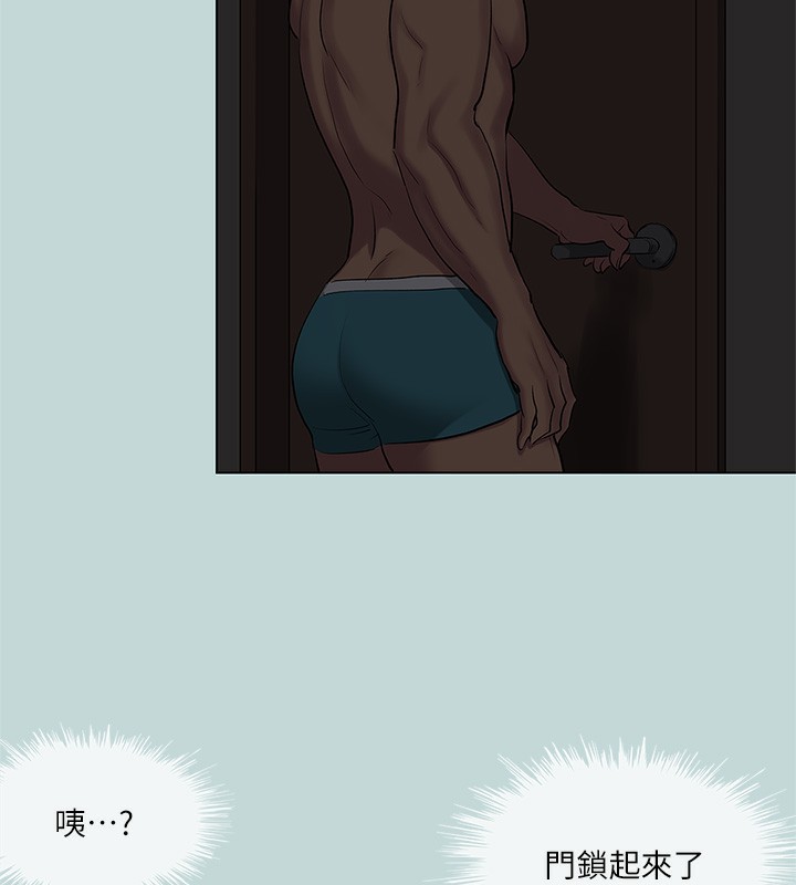 13P - 纵夏夜之梦(无码版)