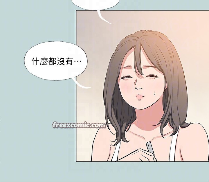 30P - 纵夏夜之梦(无码版)