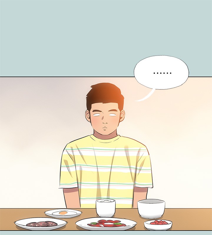 44P - 纵夏夜之梦(无码版)