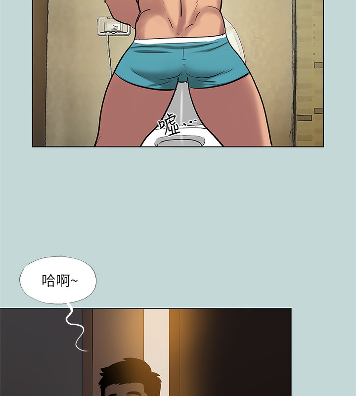 6P - 纵夏夜之梦(无码版)