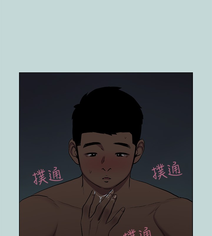 27P - 纵夏夜之梦(无码版)