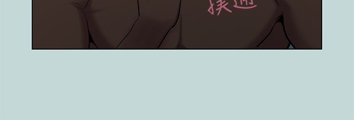 28P - 纵夏夜之梦(无码版)