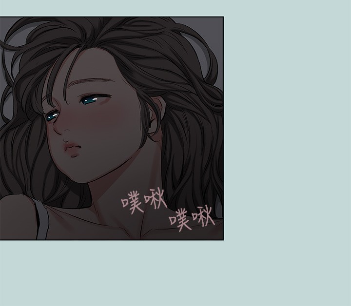 49P - 纵夏夜之梦(无码版)