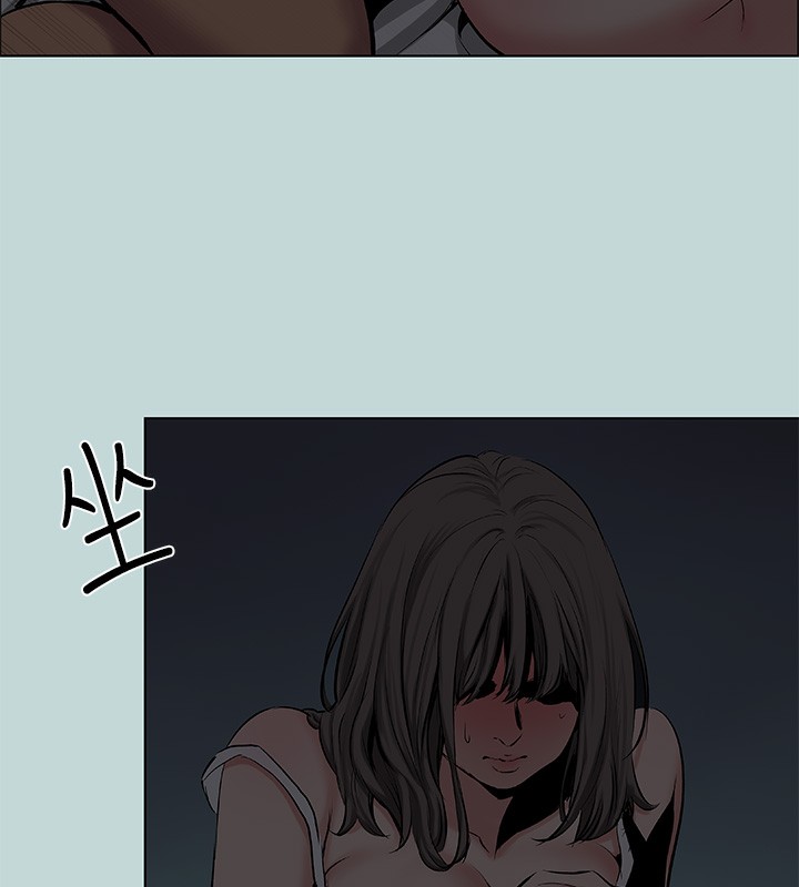 64P - 纵夏夜之梦(无码版)
