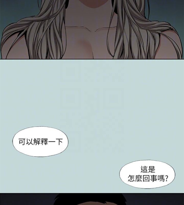 86P - 纵夏夜之梦(无码版)