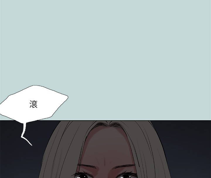 13P - 纵夏夜之梦(无码版)