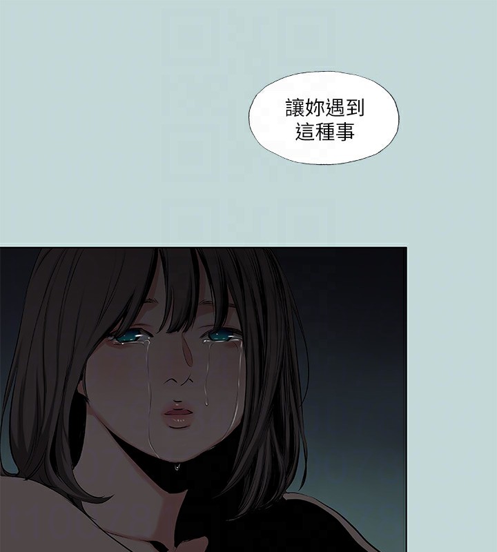 31P - 纵夏夜之梦(无码版)