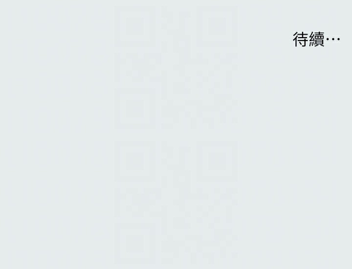 74P - 纵夏夜之梦(无码版)