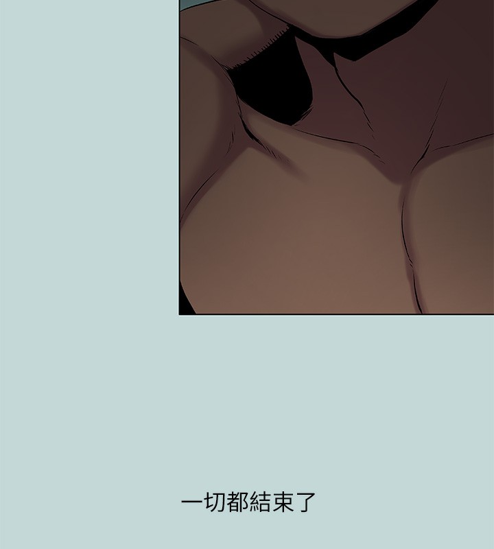 7P - 纵夏夜之梦(无码版)