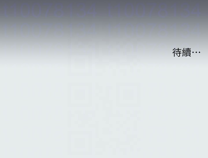 103P - 纵夏夜之梦(无码版)