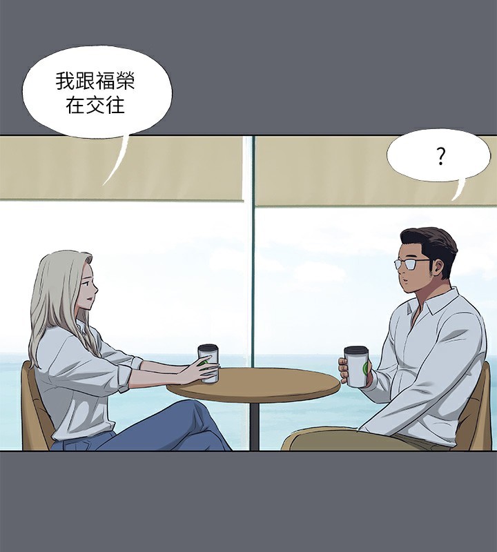 13P - 纵夏夜之梦(无码版)