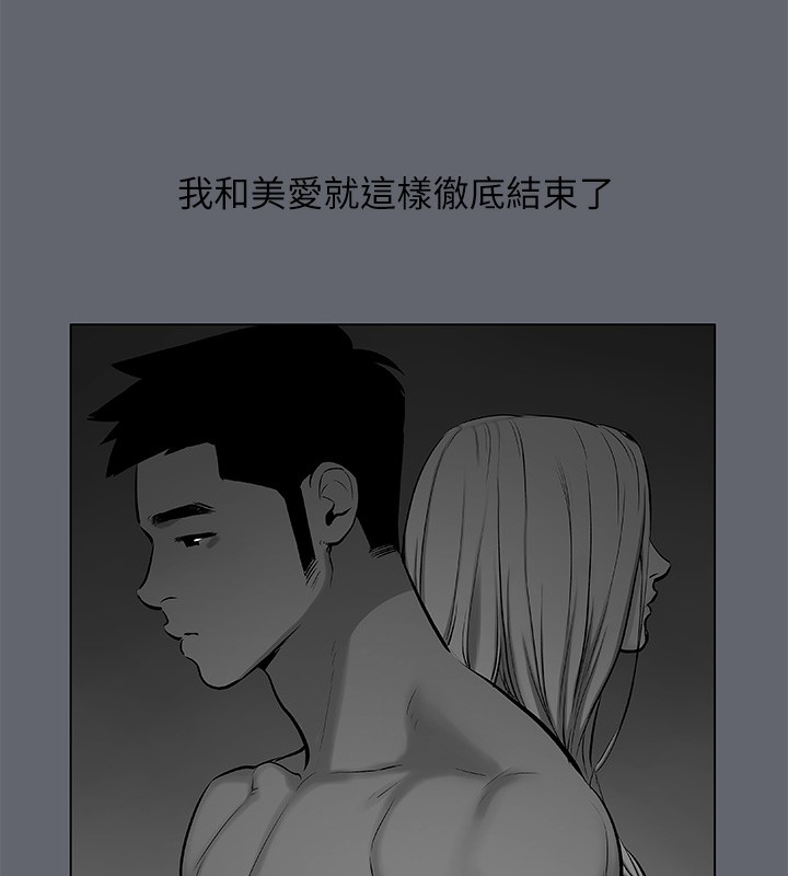 4P - 纵夏夜之梦(无码版)