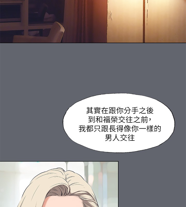 52P - 纵夏夜之梦(无码版)