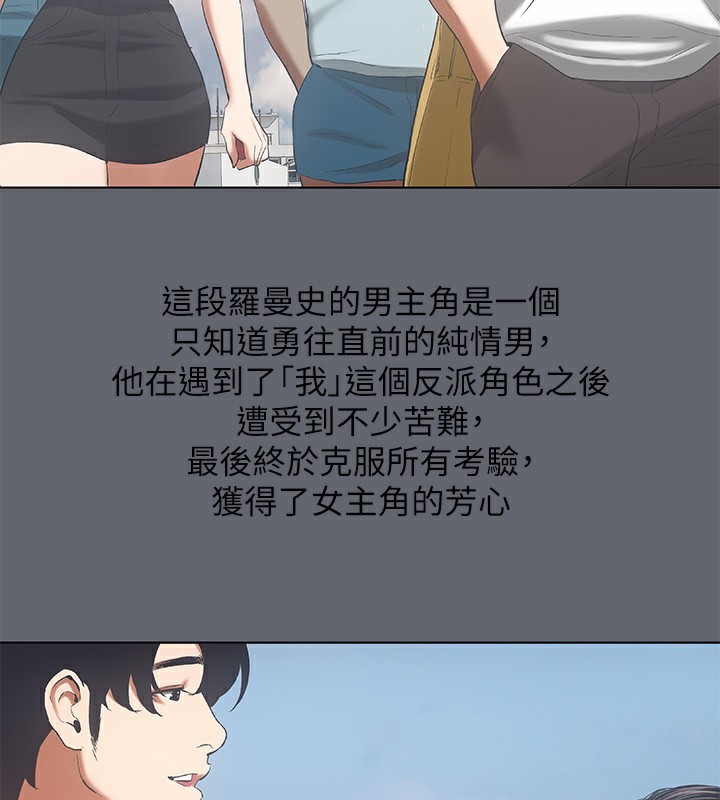 62P - 纵夏夜之梦(无码版)