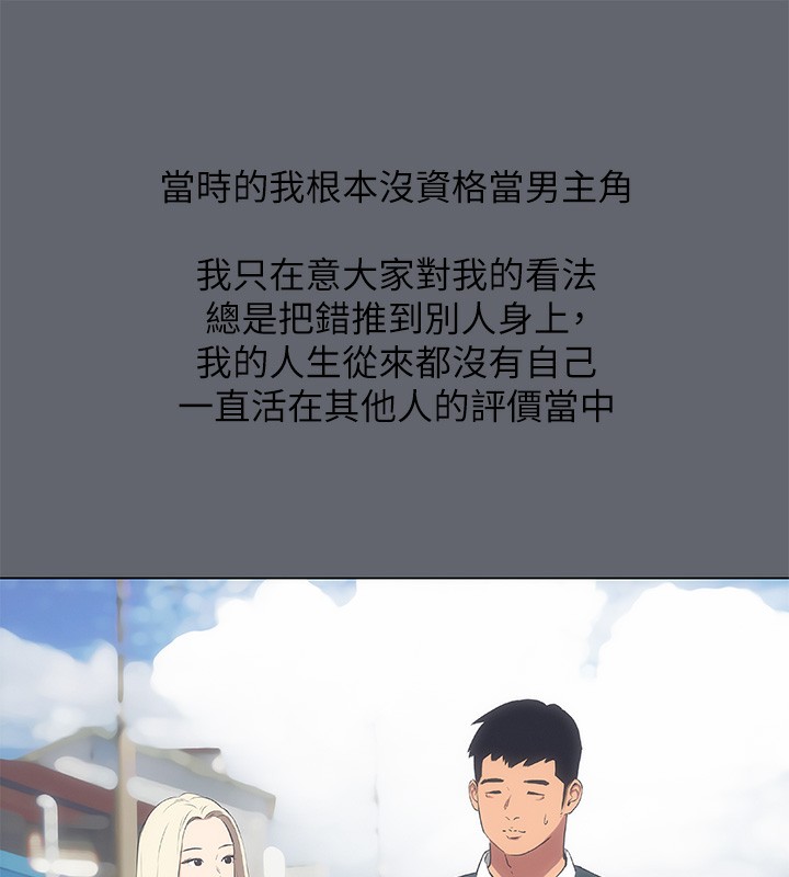 64P - 纵夏夜之梦(无码版)