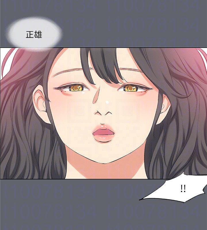 98P - 纵夏夜之梦(无码版)
