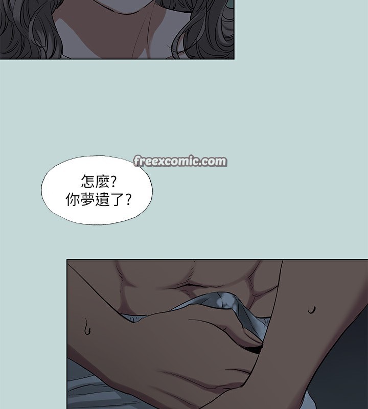 15P - 纵夏夜之梦(无码版)