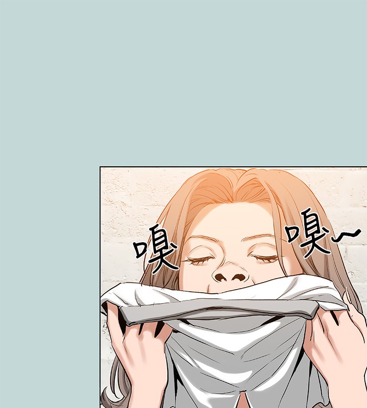 23P - 纵夏夜之梦(无码版)