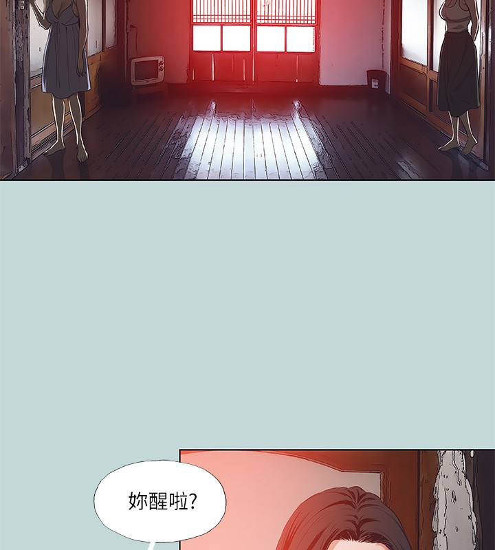 41P - 纵夏夜之梦(无码版)