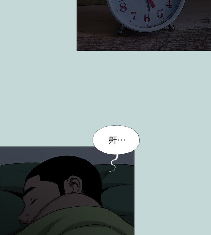 5P - 纵夏夜之梦(无码版)