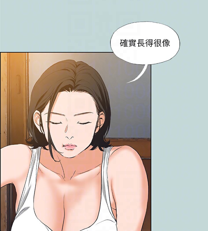 85P - 纵夏夜之梦(无码版)