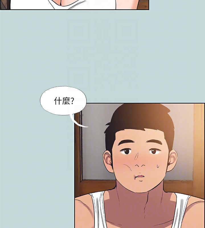 86P - 纵夏夜之梦(无码版)