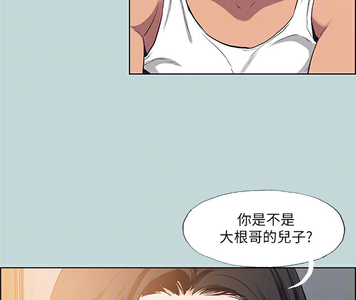 87P - 纵夏夜之梦(无码版)