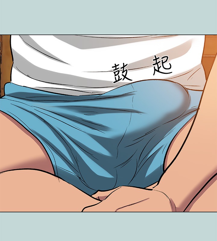 96P - 纵夏夜之梦(无码版)