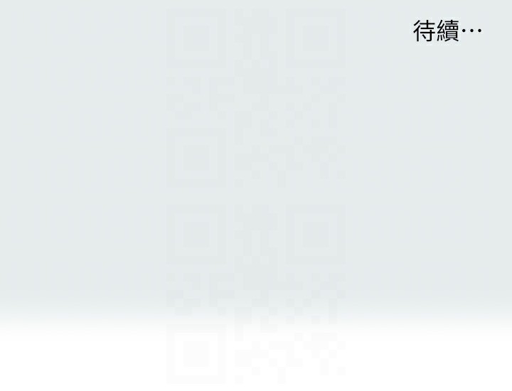 98P - 纵夏夜之梦(无码版)