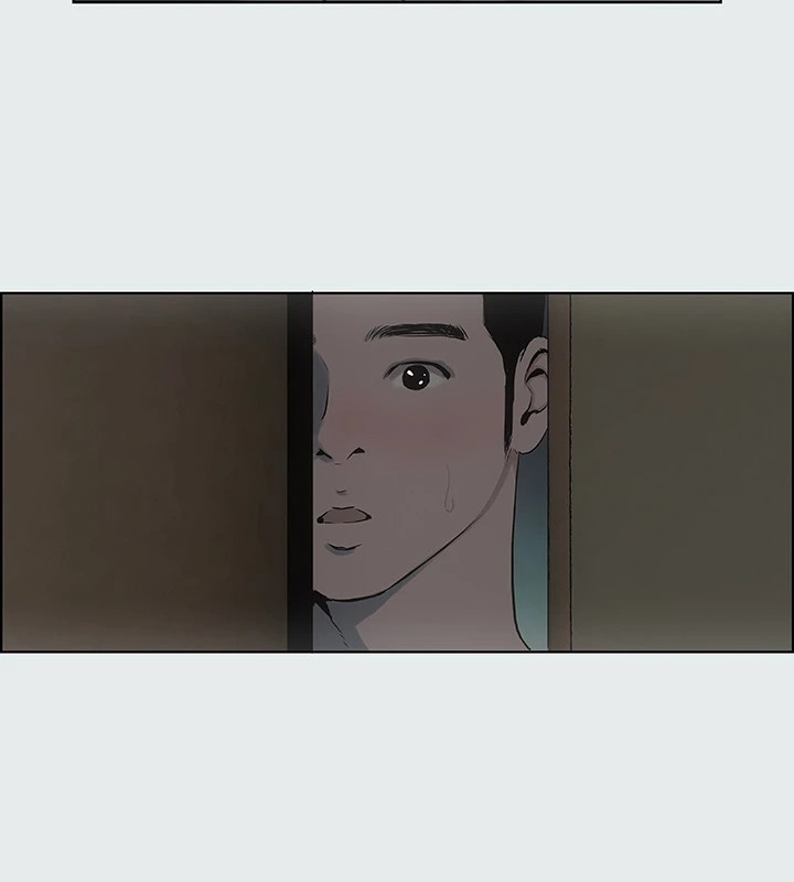 26P - 纵夏夜之梦(无码版)