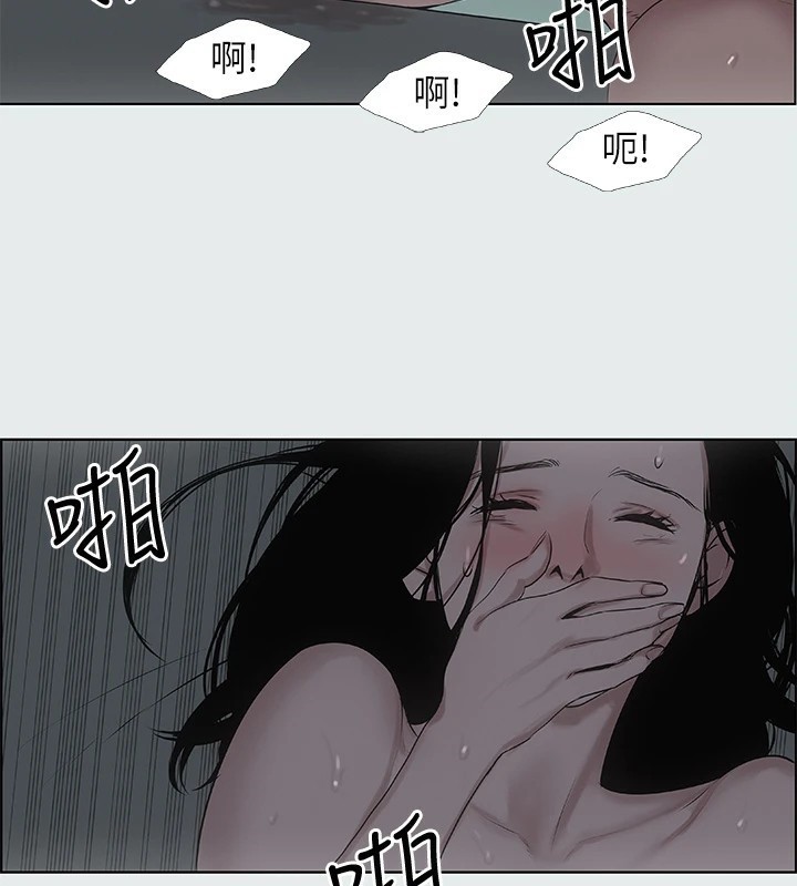 53P - 纵夏夜之梦(无码版)
