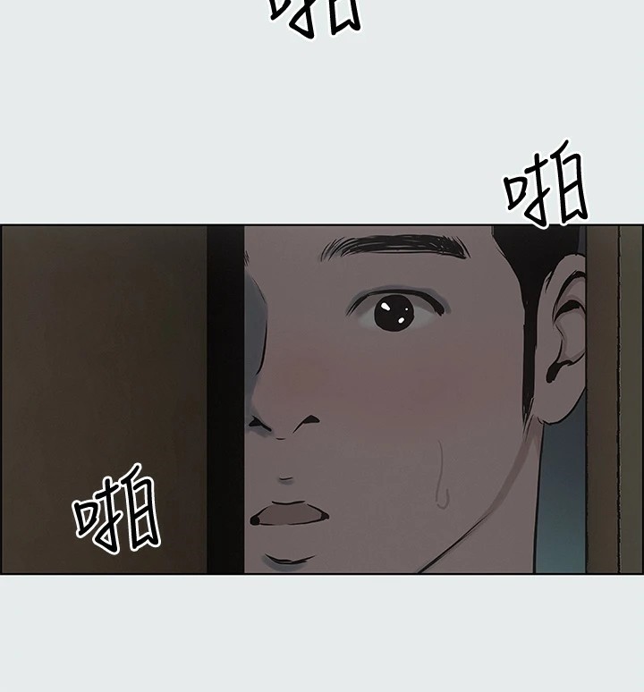 54P - 纵夏夜之梦(无码版)