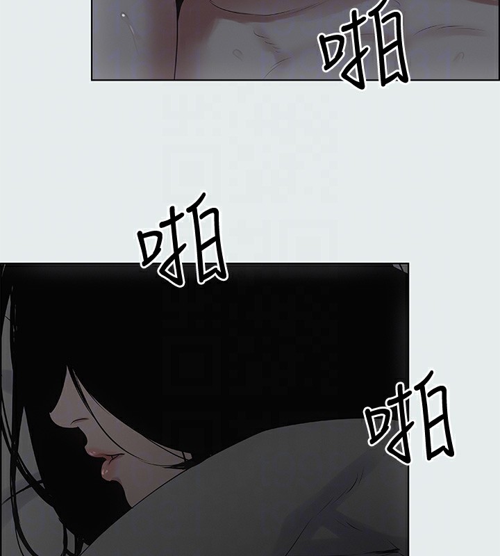 56P - 纵夏夜之梦(无码版)